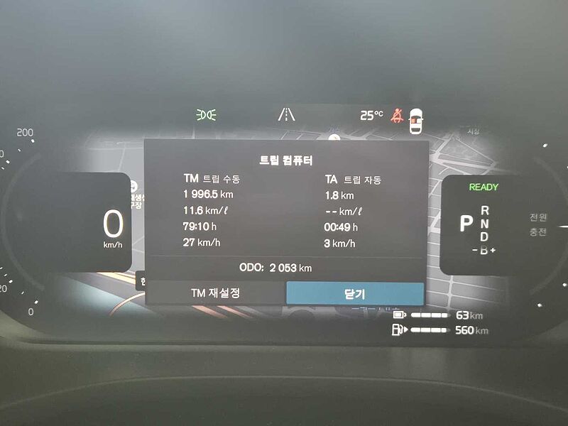 Volvo  Ultra, T8 AWD 플러그-인 하이브리드, 전기/가솔린, 브라이트