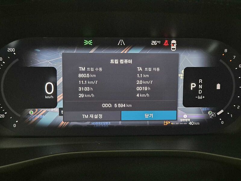 Volvo  Ultra, B4 AWD 마일드 하이브리드, 가솔린, 브라이트