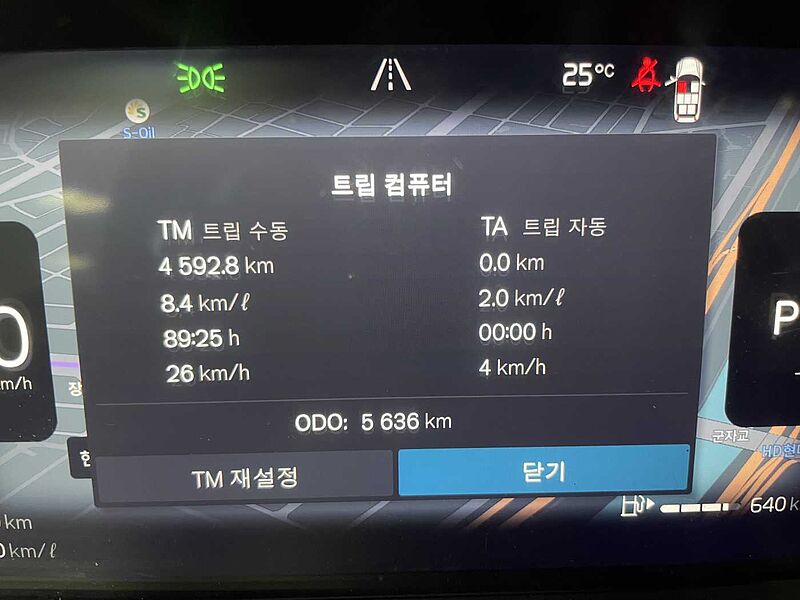 Volvo  Ultra, B6 AWD 마일드 하이브리드, 가솔린, 다크, 7 좌석