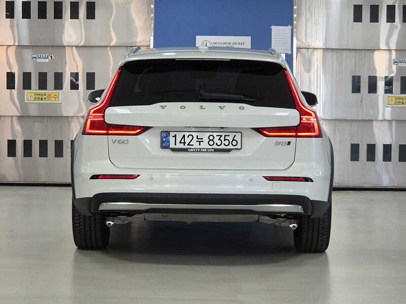 Volvo  Ultra, B5 AWD 마일드 하이브리드, 가솔린, 브라이트