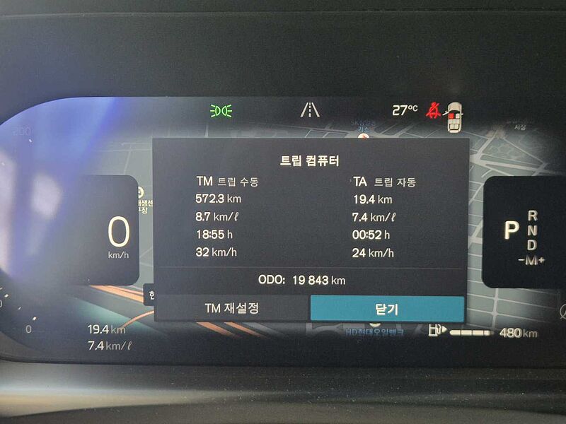 Volvo  Ultra, B6 AWD 마일드 하이브리드, 가솔린, 브라이트, 7 좌석