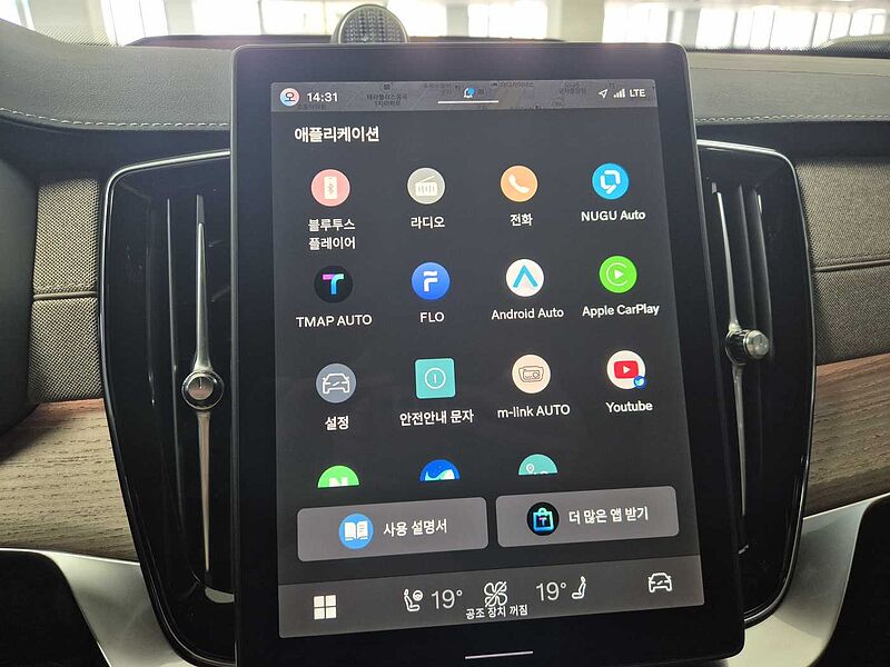 Volvo  Ultra, B6 AWD 마일드 하이브리드, 가솔린, 브라이트, 7 좌석