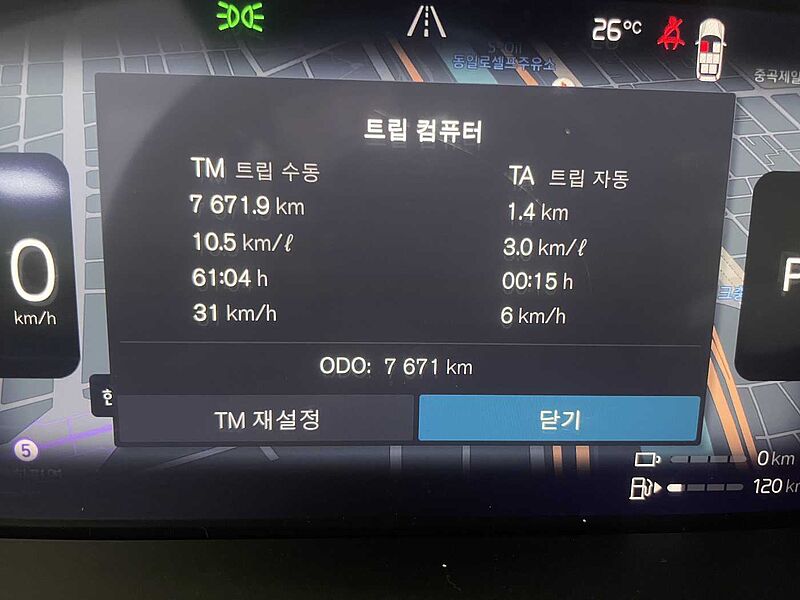 Volvo  Ultra, T8 AWD 플러그-인 하이브리드, 전기/가솔린, 브라이트, 7 좌석