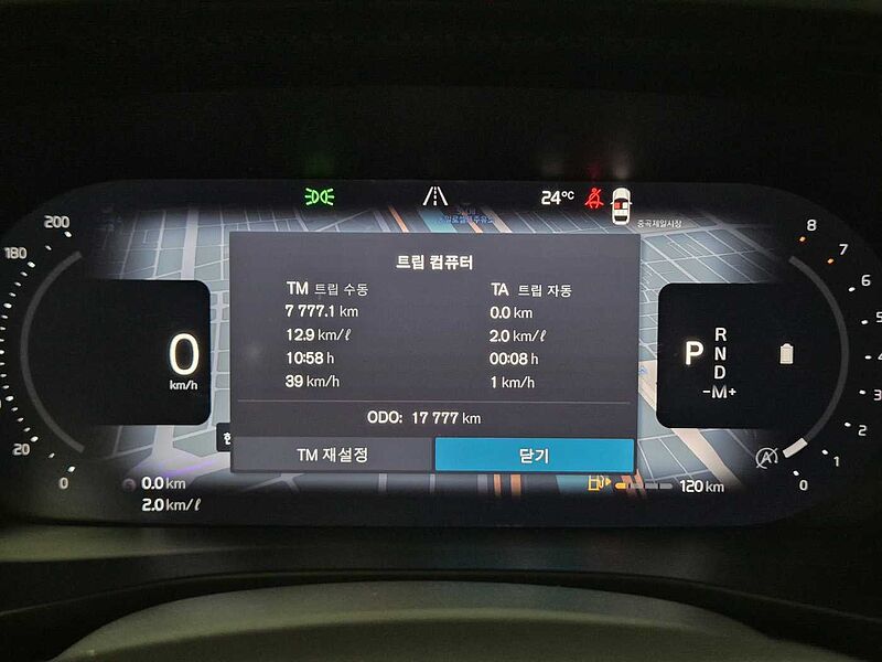 Volvo Ultra, B4 AWD 마일드 하이브리드, 가솔린, 브라이트
