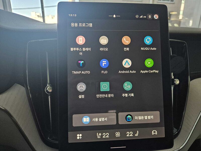Volvo  Ultra, T8 AWD 플러그-인 하이브리드, 전기/가솔린, 브라이트