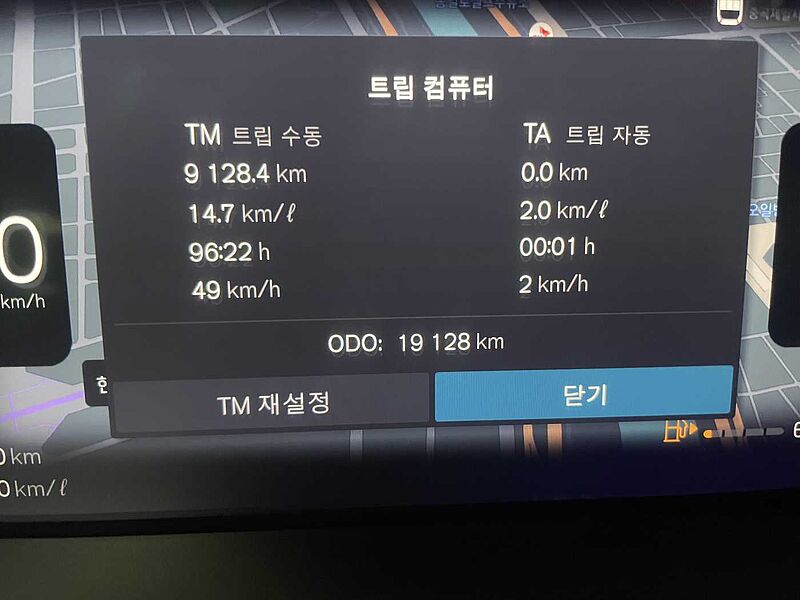 Volvo  Ultra, B4 AWD 마일드 하이브리드, 가솔린, 브라이트